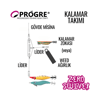 Progre Zero Swivel