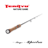 Tenryu Rayz Spectra