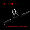 Tenryu SWAT