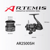 Tsurinoya Artemis