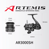 Tsurinoya Artemis