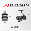 Tsurinoya Artemis