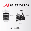 Tsurinoya Artemis