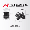 Tsurinoya Artemis