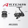 Tsurinoya Artemis