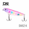Tsurinoya DW62 50F