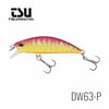 Tsurinoya DW63 50S