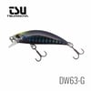 Tsurinoya DW63 50S