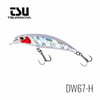 Tsurinoya DW67 60S
