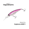 Tsurinoya Explorers 60SP