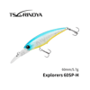 Tsurinoya Explorers 60SP