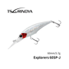 Tsurinoya Explorers 60SP