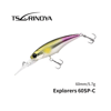 Tsurinoya Explorers 60SP