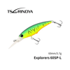 Tsurinoya Explorers 60SP