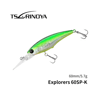 Tsurinoya Explorers 60SP