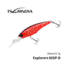 Tsurinoya Explorers 60SP