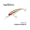 Tsurinoya Explorers 60SP