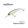 Tsurinoya Explorers 60SP