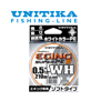 Unitika Castline Eging Super PE III