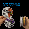 Unitika Castline Eging Super PE III