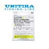 Unitika Castline Eging Super PE III