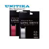 Unitika Long Drive