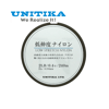 Unitika Low Stretch Nylon