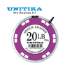 Unitika Shock Leader