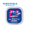 Unitika Stark U2
