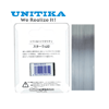 Unitika Stark U2
