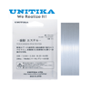 Unitika Tough Ester