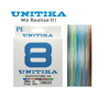 Unitika Univenture x8