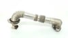  Трубка EGR PEUGEOT 206 207 208 3008 301 308 4008 5008 508 Expert Partner Tepee Ford Focus 1,6 9803250080