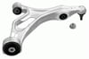  Salıncak Sag Rotilli Vw Touareg/Q7/Porche Cayenne 2010- 7L0407152E