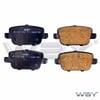  Ford Mondeo-S-Max-Kuga / Volvo S80 1.6I-2.0I 07- Arka Balata Fişsiz