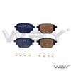  Cıtroen Celysee 12- / Opel Corsa F 19- / Peugeot 208-301-2008 12- Arka Balata Fişsiz