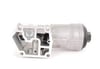  Yag Filtre Govdesi Polo Transporter 1.4-1.9-2.0 Tdı Amf-Axb-Bkd-Caga-Cagb-Caha-Cagc 045115389H