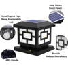 10 Watt Solar Set Duvar Üstü Dekoratif Armatür