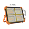 120Watt Solar Çok Fonksiyonlu Mobil Projektör