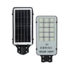 300 Watt Güneş Enerjili Solar Sokak ve Yol Aydınlatma Armatürü