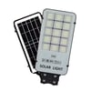 300 Watt Güneş Enerjili Solar Sokak ve Yol Aydınlatma Armatürü