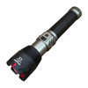 Gold Orion R648 200 Watt 6.000 Lümen TG Ledli USB Şarjlı Zoomlu El Feneri