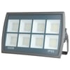 Forlife FL-4001 400 Watt Yüksek Güçlü Döküm Kasa Gold Seri Tam Watt Led Projektör