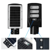 ND-300WSA Solar Güneş Enerjili Sokak Yol Ve Bahçe Aydınlatma Armatürü