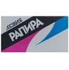 RAPIRA STAINLESS STEEL ÇİFT KENAR TIRAŞ JİLETİ 5Lİ