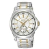 SeikoSRK022P1Seiko SRK022P1 Erkek Kol Saati