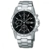 SeikoSBTQ041Seiko SBTQ041 Erkek Kol Saati