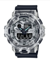 CasioGA-700SKC-1ADRCasio GA-700SKC-1ADR Erkek Kol Saati