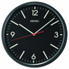 SeikoQHA009KSeiko QHA009K Duvar Saati
