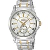 SeikoSRK022P1Seiko SRK022P1 Erkek Kol Saati